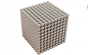 NEOCUBE + jetztbinichpleite.de